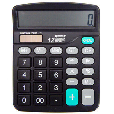 

Dawn  & G ADG98190 voice type metal panel calculator machine