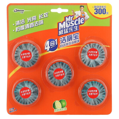 

Mr Wei Meng cleaning toilet cleaning toilet block five pieces of 40g 5 blue bubble deodorant to taste plus a promotion to send