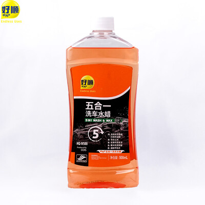 

Good ENDLESS USES car wax five-in-one car wash water wax foam car wash car cleaner