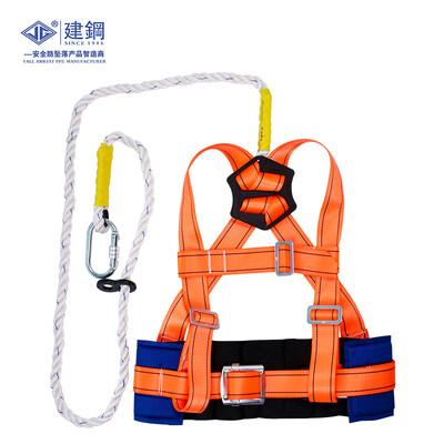 

Jiangang aerial work safety belt fall protection 680112 shelf double back safety belt 1