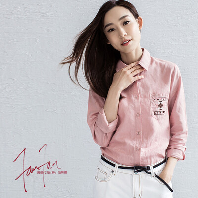 

INMAN square collar embroidered long-sleeved blouse Lotus pink XL 1861011370