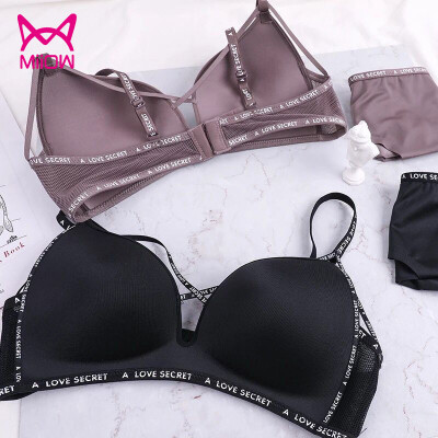 

MiiOW Glossy No Steel Ring Girls Bra Underwear Seamless Bra Set