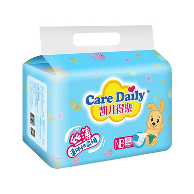 

Care Daily Baby Diapers Ultra Thin Dry&Comfortable No Leakage of Urine Continuous Layer Healthy Infant Diapers Free Shipping