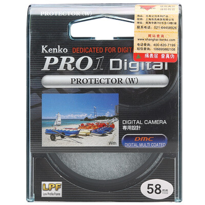 

Ken high (kenko) PROID UV 46mm color filter