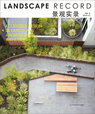 

景观实录·景观中的无障碍设计