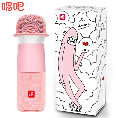 

Sing it wireless horn microphone illustrator Reach joint limited edition G1 Fuzi pollen Bluetooth speaker microphone fast hand shake sound national karaoke universal microphone