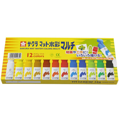 

Sakura Sakura Watercolor Paint Set 18 Color MWM18PE Translucent Watercolor Set Professional Drawing Yellow Box Japan