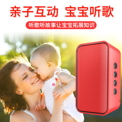 

Fart worm Hifier XC20 wireless Bluetooth speaker portable phone outdoor call mini stereo car computer heavy subwoofer Walkman player can insert card red