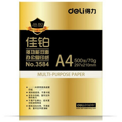 

Deli 3584 good platinum 70gA4 copy paper 500 sheets package single package