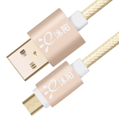 

Muyang (MuYang) KS20 Эндрюс мобильный телефон USB быстрый адаптер зарядки данных 2А позолоченный интерфейс тканый пакет 1 м Ту Хао золото