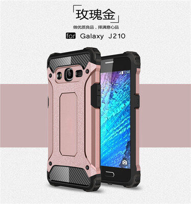 

Goowiiz Phone Case For Samsung Galaxy J210 J2 2016J2 PrimeJ3 Pro King Kong Armor Fashion Bumper PC TPU