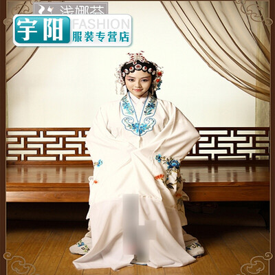 

Drama drama costumes female costumes Peking Opera Yueju Hua Dan Qingliang Zhu Tanghu Hu Qiuxiang costumes costumes