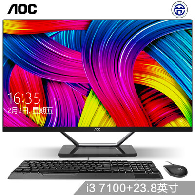 

AOC AIO721 238-inch ultra-thin IPS screen machine desktop computer i3-7100 4G memory 120G solid state dual-band WiFi Bluetooth three-year warranty business mouse&keyboard