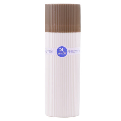 

40000KM Portable Travel Toothbrush Holder Case Box Plastic Pocket Storage for Camping Travel