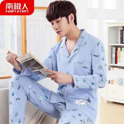 

Antarctic Pajamas Mens Autumn Cotton Long Sleeve Winter Cotton Can Wear Korean Casual Youth Student Mens Home Service Set NAS5X20011-17 Happy Blue