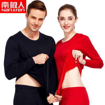 

Antarctic Nanjiren gold velvet plus velvet men&women middle&old aged thermal underwear mens suit ladies - red L