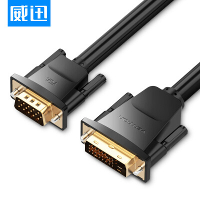 

Wei Xun VENTION DVI cable dvi24 1 cable male to male digital high-definition signal cable DVI-D signal cable computer monitor video cable 1 meter black EAABF