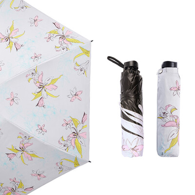 

Red leaf umbrella fiber ultra light parasol pencil umbrella black plastic sun umbrella Korean version of the outdoor folding umbrella umbrella beige