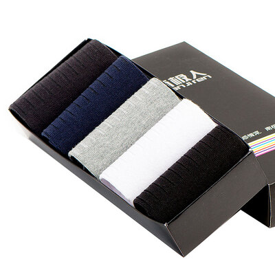 

Antarctic socks male socks anti-off sports business men socks men&39s cotton socks in the tube socks 5 pairs of mixed gift box installed NMXAB-2 male tube fine lines 5 double