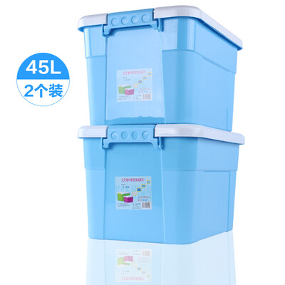 

Ai Laiya storage box plastic storage box large car storage box clothing storage box moving packaging box 45L 2 loaded macaron blue Z1252