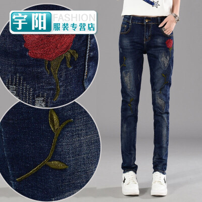 

Spring new rose embroidery harem pants denim trousers girls embroidered feet pants loose tide