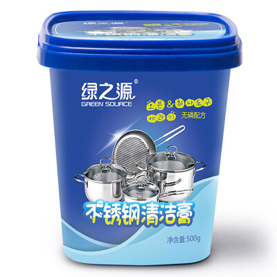 

Green source stainless steel cleaning cream 500g kitchen oil removal cleaning agent multi-purpose cleaning cream cleaning agent cleaning supplies detergent Z-0865