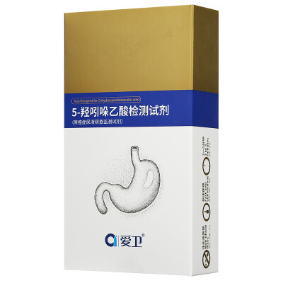 

Aiwei gastric ulcer Helicobacter pylori urine test reagent test paper gastric cancer duodenal ulcer stomach pain