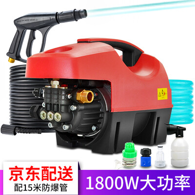 

Boheer car washing machine car wash water gun home high pressure 220V washing machine car wash machine high pressure washing machine car wash pump car wash water pump car wash artifact brush water pump standard