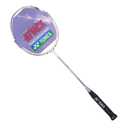 

Yonex YONEX badminton racket single shot 2018 ladies dedicated full carbon axe 66 feathers ASTROX66 purple red not threaded