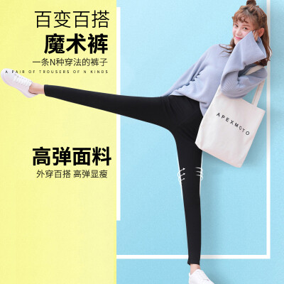 

Langsha pants female black leggings female autumn wear feet pants high elastic thin Korean pencil pants magic pants autumn&winter pants black 2 buckle with zipper M