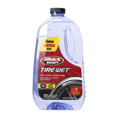 

Black Magic engine cleaning glazing coating protector car engine cleaning agent fender fairing engine compartment foam cleaner brightener 567g BM22018