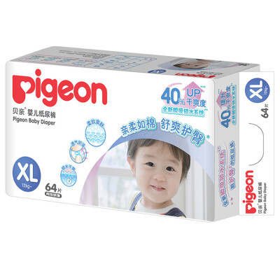 

Pigeon baby pants (urine is not wet) neonatal NB84 (0-5kg)