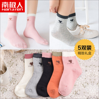 

Antarctic socks female casual cotton socks ladies socks anti-off sports&leisure socks 5 pairs of mixed color gift box NJRZTW female - cute cat - one size