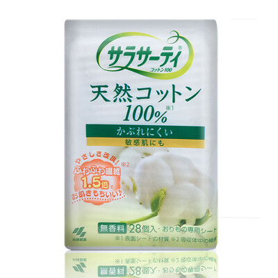 

Kobayashi Pharmaceutical (KOBAYASHI) Sarasaty cotton breathable sanitary napkins without spices 15cm 56 (Japanese original import