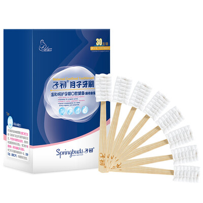 

early spring (Springbuds) pregnant women skin care olive care oil pregnant women olive oil skin care oil pregnant women repair massage oil 145ml