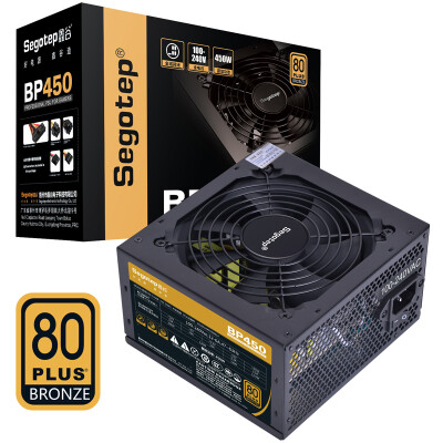 

Xingu Segotep rated 450W BP450 bronze power supply 80plus bronze certification full voltage wide temperature control silent fan game computer main box power supply