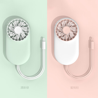 

Cool music front new creative handheld mini fan usb rechargeable portable fan student dormitory summer portable pocket fan - honeydew green