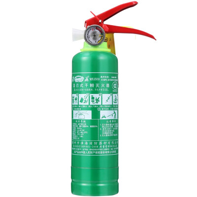 

Huaihai dry powder fire extinguisher car fire extinguisher car internal fire extinguisher 05 kg 500g household portable small fire extinguisher fire equipment MFJ500 green