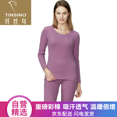 

Filament bird TINSINO thermal underwear ladies heavy color cotton round neck stretch medium thick breathable sweat-absorbent autumn clothes suit hemp purple M 16090