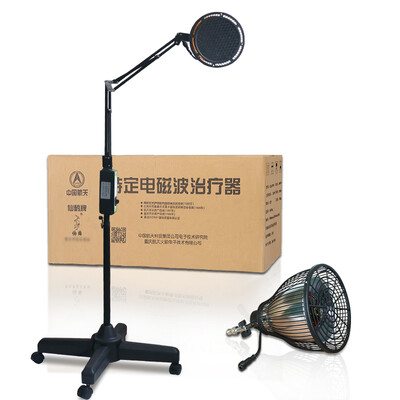 

Xianhe brand lamp lamp treatment instrument far infrared physiotherapy lamp electric baking lamp home lumbar disc herniation treatment instrument knee physiotherapy instrument medical equipment two in one CQ-29M vertical