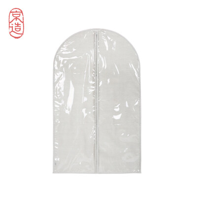 

JZAO Dustproof cover for clothes Hanging bag