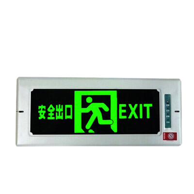 

8596-3 Embedded concealed fire emergency light indicator embedded in the wall-type evacuation indicator embedded safety exit right direction