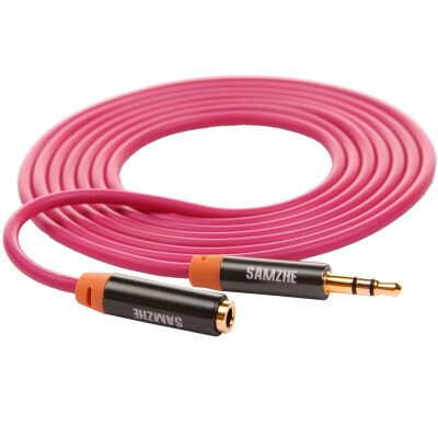 

Shanze (SAMZHE) YPL-8320 3.5mm advanced stereo phone car AUX audio cable copper wire core gold version of the public on the public blue 2 meters