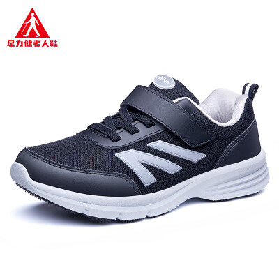 

Foot force light&soft dad sports&leisure travel shoes ZLJ7702 black female models 40