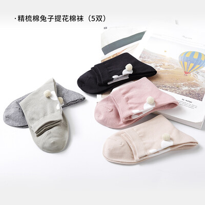 

Tolorinie autumn&winter five pairs of thick warm rabbit jacquard female cotton socks black 1 hemp gray 1 light rice 1 light green 1 pink 1
