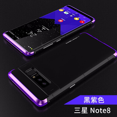 

Goowiiz Phone Case For Samsung Galaxy S8S8 PlusNote 8 Luxury 3 in1 Metal PC Hard Hybrid Slim Back Case Protection