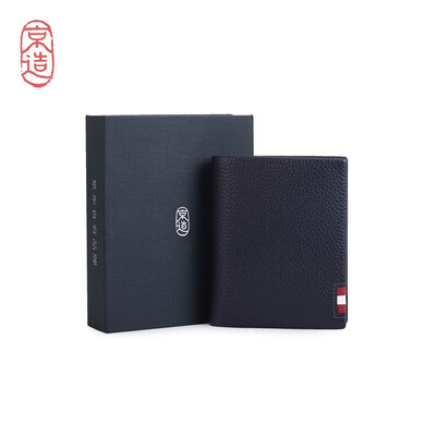

Featured first layer cowhide vertical wallet gift box dark blue