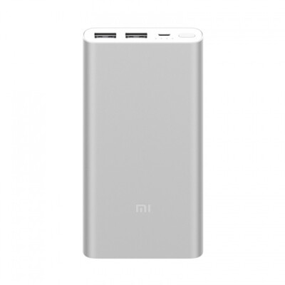 

Original Xiaomi MI Power Bank 2 10000 mAh Quick Charge new mobile power 2 charging treasure two-way ultra-thin small portable