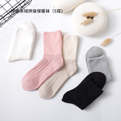 

TOLORINIE 5 pairs of warm socks cotton polyester velvet stitching versatile comfortable female autumn&winter tube socks black 1 light gray 1 white 1 pink 1 light rice 1 22-24