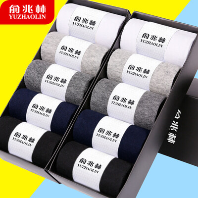 

Yu Zhaolin YUZHAOLIN socks mens tube socks cotton breathable sweat-absorbent cotton socks business casual mens socks mixed color-10 double-gain code